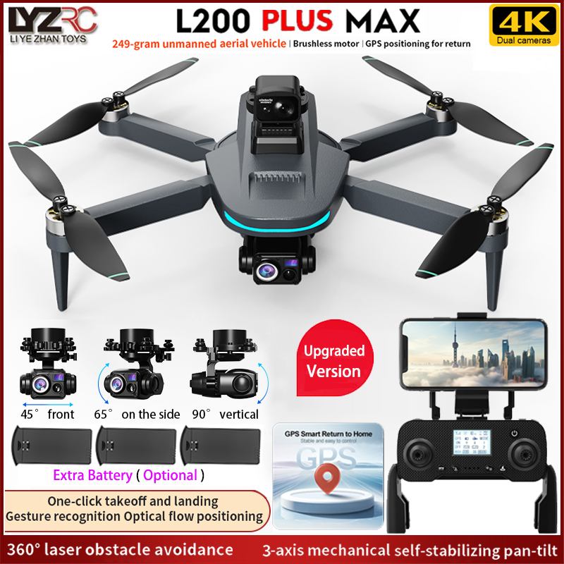 Jjrc Drone X12 - Nuevo Dron L200 PLUS MAX GPS