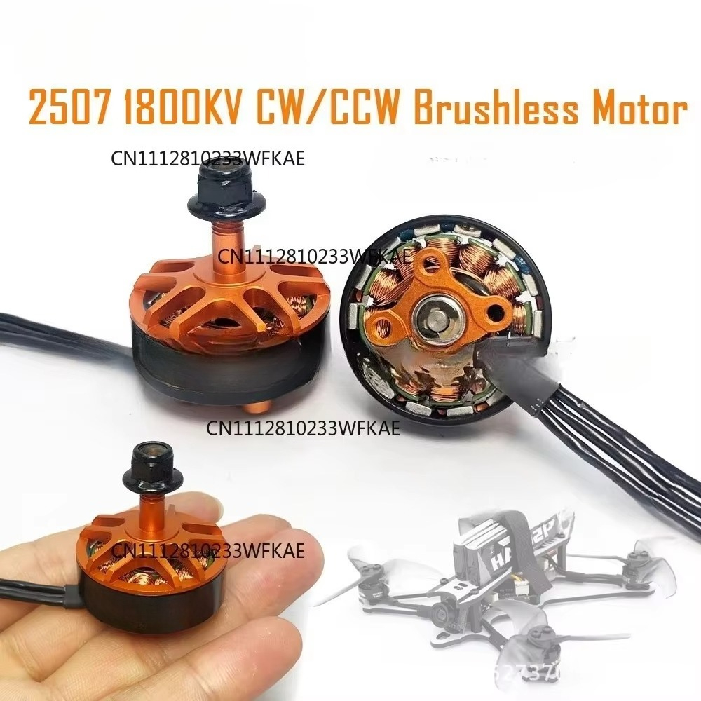 Motor YSido 2507 1800KV para d - Drone Motor reseña y precio