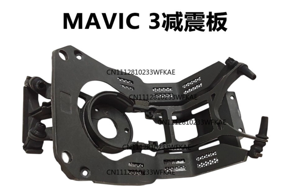 Placa amortiguadora de cardán  - Drone Gimbal reseña y precio